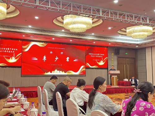 微信图片_202506131001592