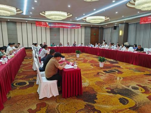 微信图片_20250614191503