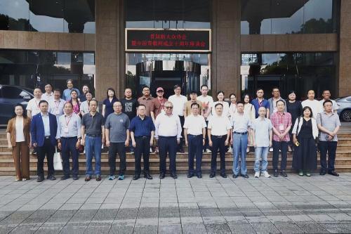 微信图片_20250614191512