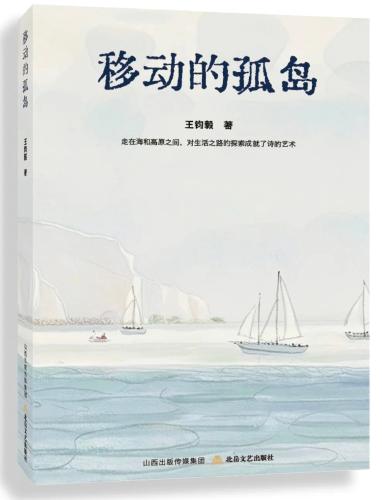 1f1c3ba09ebfe502e584f7d899a7a913