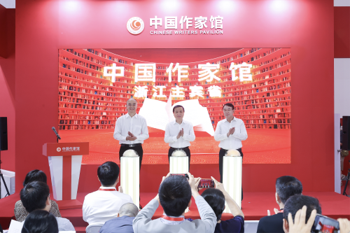 微信图片_2025-06-19_100507_160