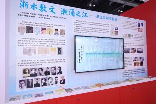 微信图片_2025-06-19_100530_967