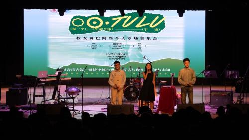 微信图片_20250622172953