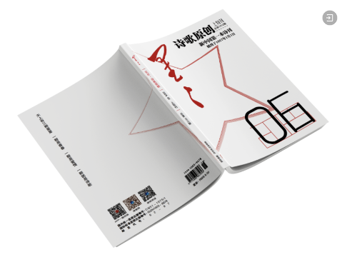 WX20250624-125607@2x