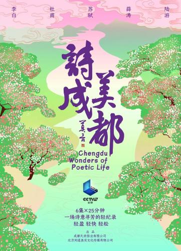 1bae38ee04d54319a0b57feff02f92b31750754621032