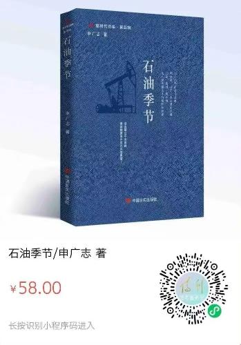 微信图片_2025-07-01_095216_357