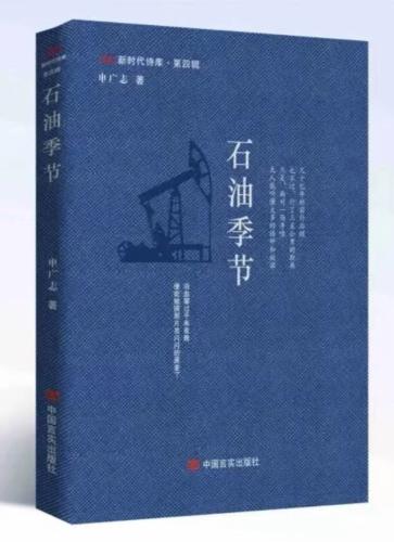 微信图片_20250704165504