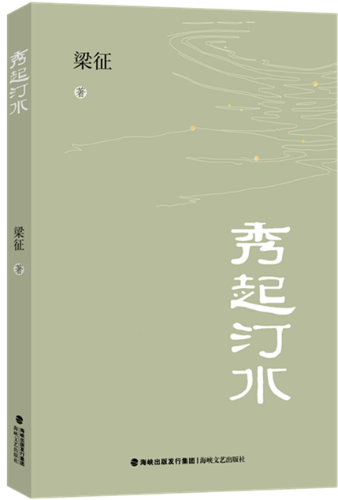 微信图片_2025-07-10_171029_345