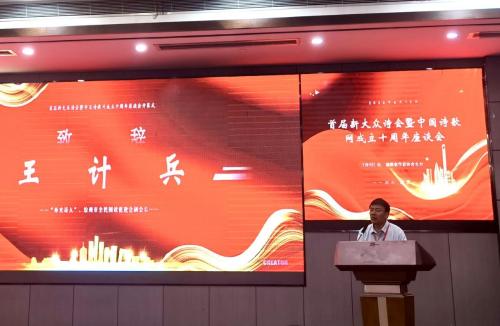 MAIN1749774200694QPYK3NMQTU