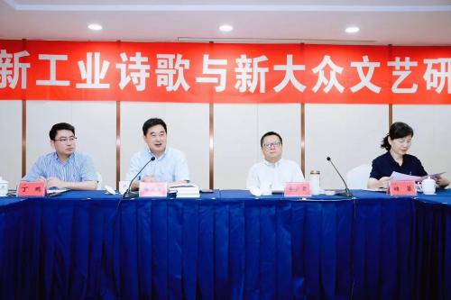 微信图片_2025-07-14_102030_446