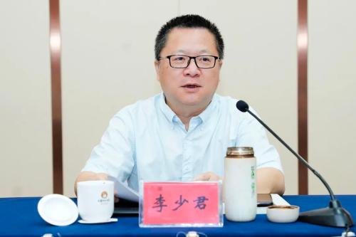 微信图片_2025-07-14_102032_926