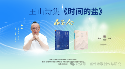 微信图片_2025-07-16_094611_791