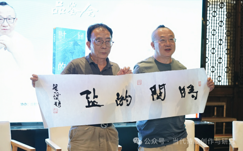 微信图片_2025-07-16_094753_282