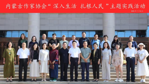 微信图片_2025-07-17_101255_934