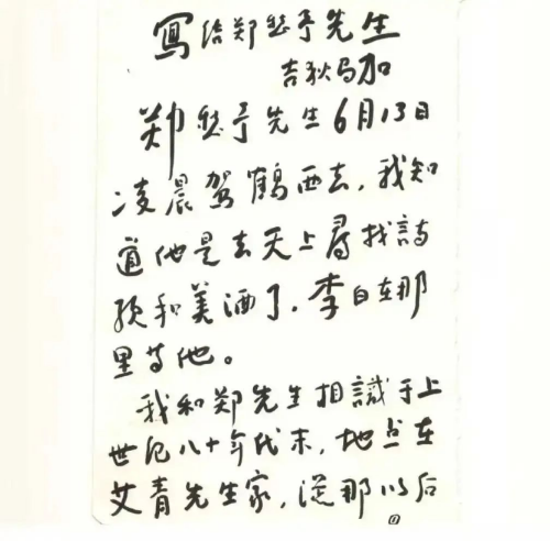 44c772fb274121403a00c364fced4c3a