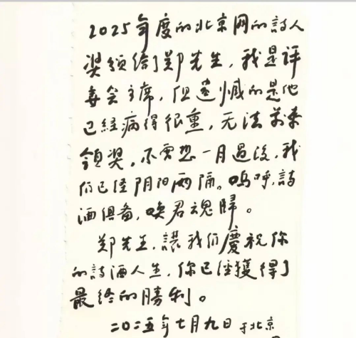 a6b3e9b77f6a405f500e0b6b834eccb4