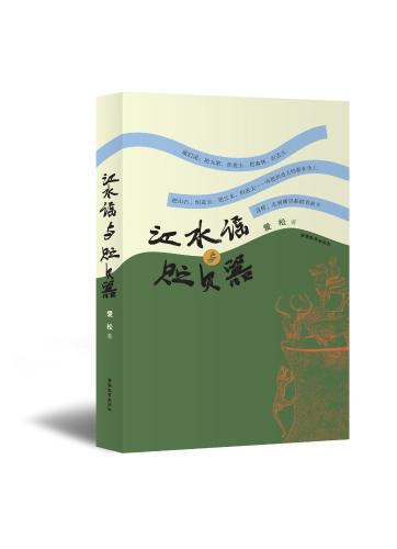 微信图片_20250721114242