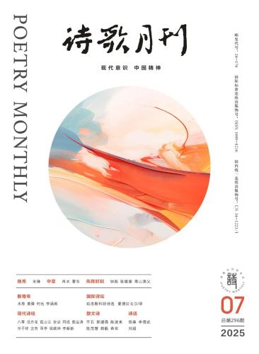 264ca90f76f90bf28721bedefba346cd