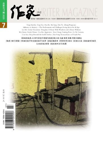 e11101b6f9c742107b5119cb12e3a4bc