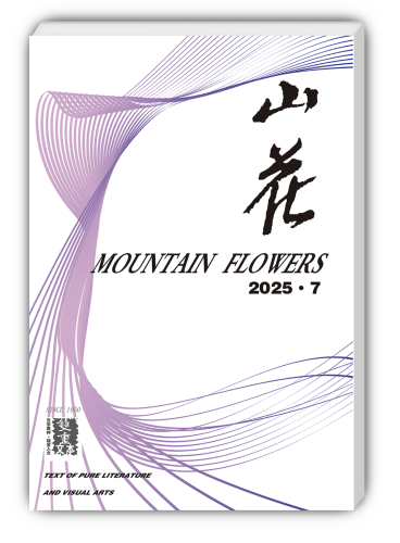 8e004b74afa7307448288f3d14c3a88b