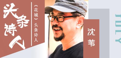 8108f1bd59e5234d4525982490cfa26a