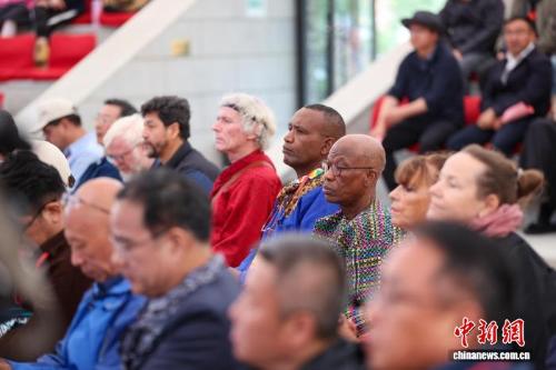 6e4d1ad7-86e8-43e9-a036-a08109dd8a03_zsite