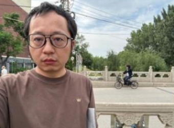 截屏2025-07-24 13.45.54