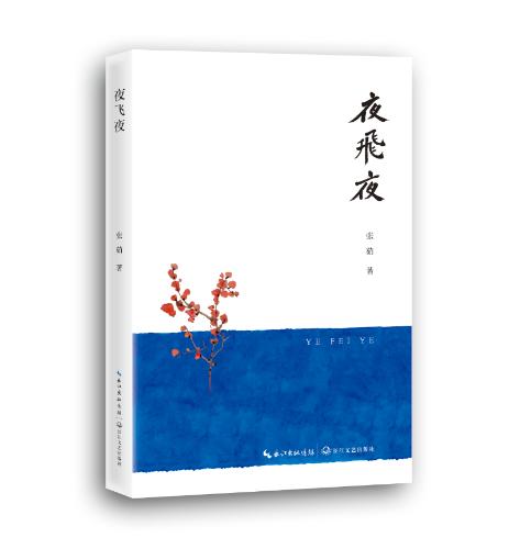 5ae5f4f3952d39e71bccae8c86e8e499