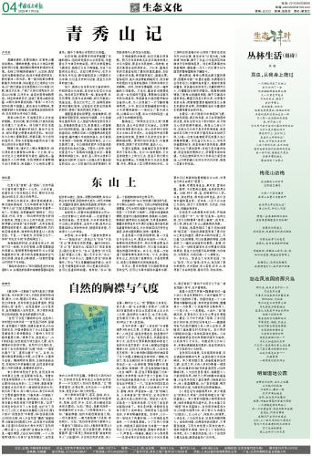 微信图片_2025-07-25_102223_331