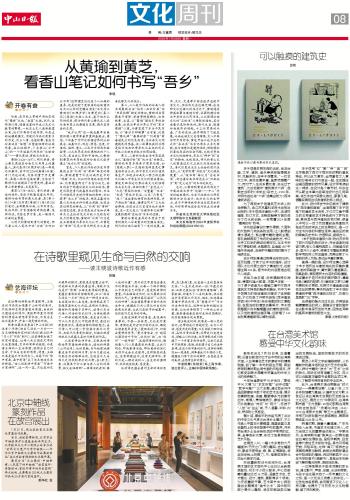 mmexport1753699289093