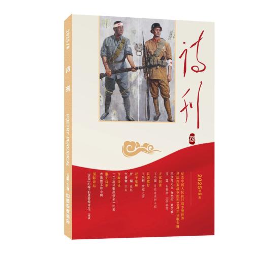 1167cc9e3586640b2ad8fc3124b67617