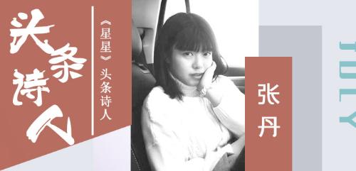 9c0b93ecf097eaad220eab18eb3f4e7d