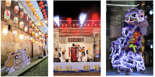 WX20250801-215305@2x