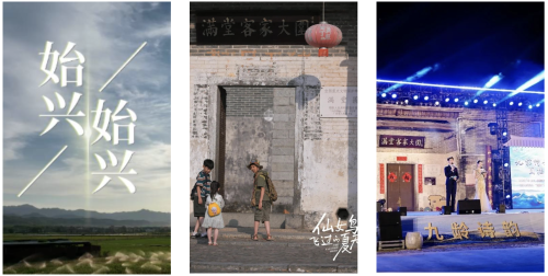 WX20250801-215338@2x