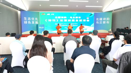 微信图片_20250802174715