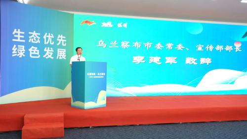 97e6400b16e6e4a62cb10c4872fcdc3b