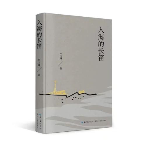 微信图片_2025-08-12_104520_121