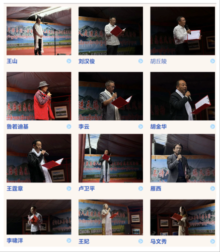 wechat_2025-08-12_140759_534