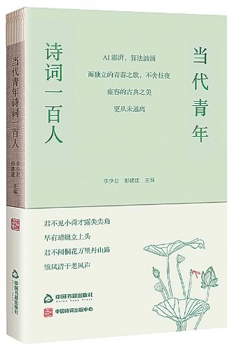 00be4195-f800-4e2f-862f-49db1ff2c5bc