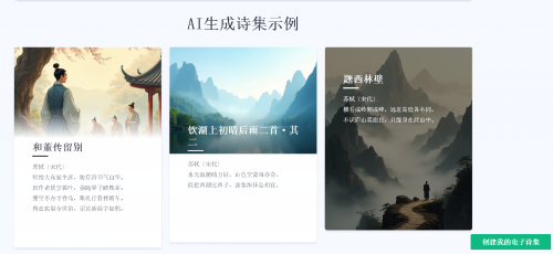 wechat_2025-08-19_113620_047