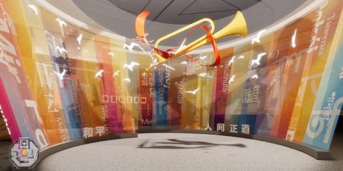 微信图片_2025-08-22_100524_013