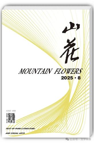 微信图片_2025-08-26_105421_039