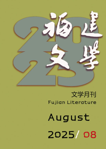 微信图片_2025-08-26_150645_639