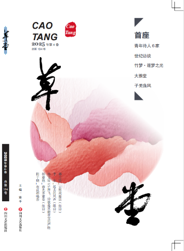 微信图片_2025-08-26_160451_387