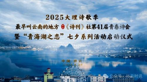 微信图片_2025-08-26_190244_694