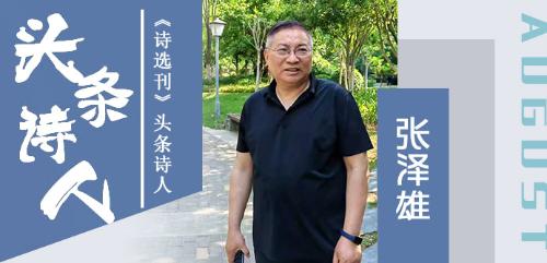 7f2e919d942fc3581eb21b0702ee9c7d