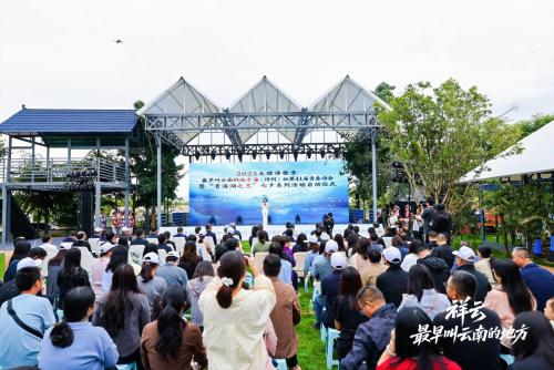 wechat_2025-08-29_194316_551