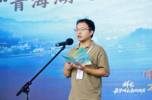 wechat_2025-08-29_195059_552