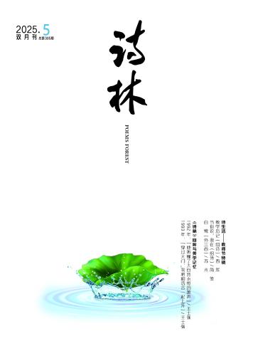 微信图片_2025-09-02_145514_679