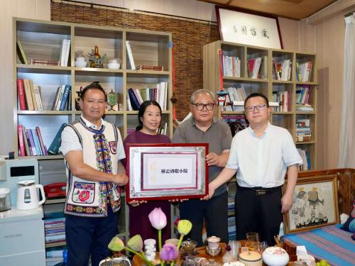 微信图片_2025-09-04_155731_836